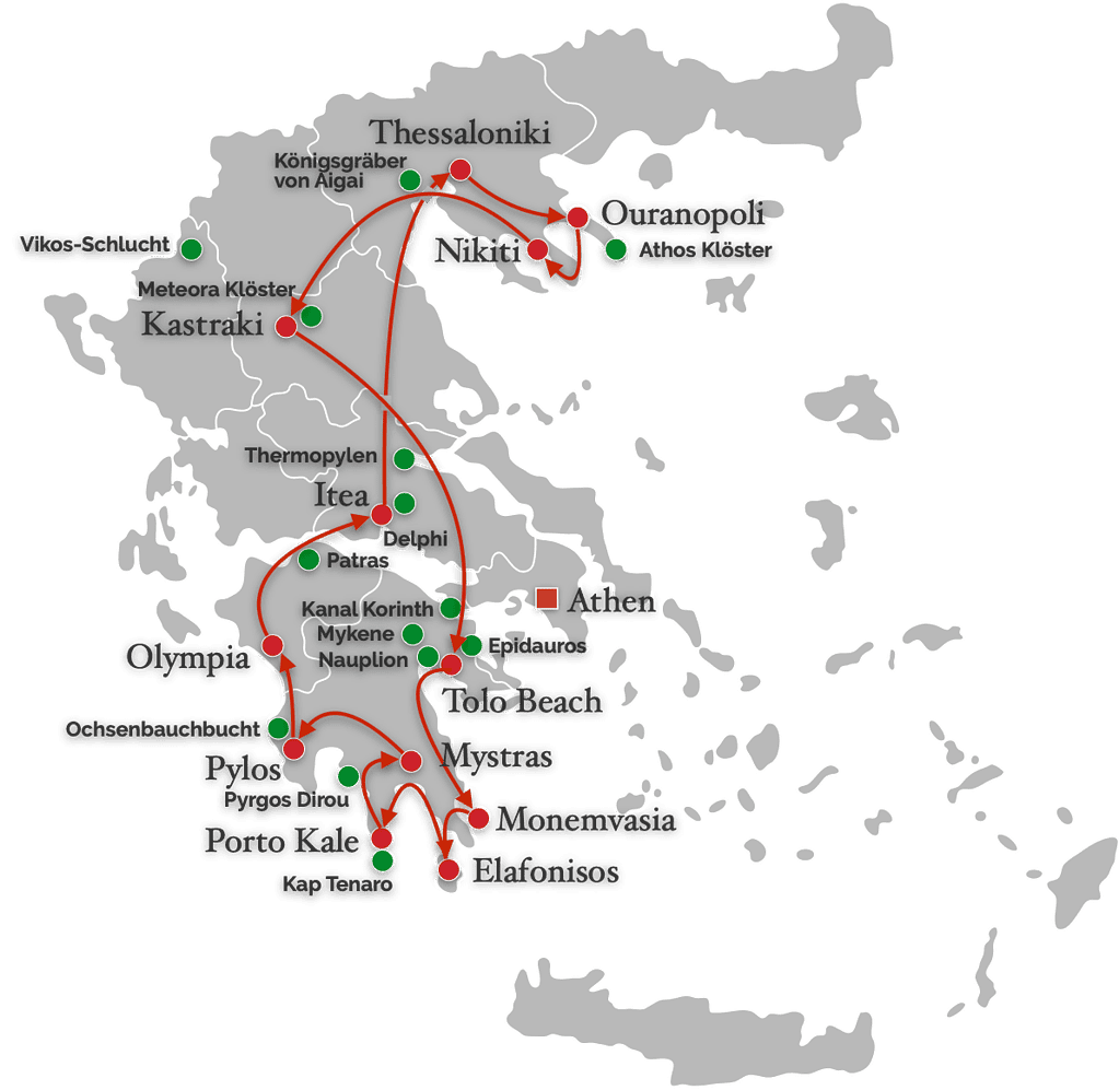 Rundreise durch Griechenland – die 25 besten Sehenswürdigkeiten. Die Rundreise startet in Thessaloniki, geht erst östlich nach Ouranoupoli, den Athos Klöstern, dann über das Landesinnere bis in den Süden nach Porto Kale. Von da an wieder nördlich, um in Thessaloniki den Abschluss zu machen.